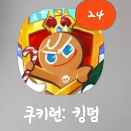 Profile image of 퓨어바닐라