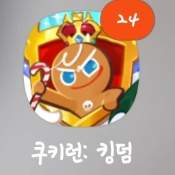 퓨어바닐라