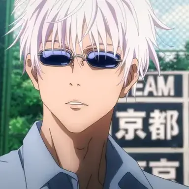 Profile image of 고죠 사토루