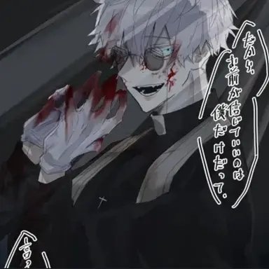 Profile image of Satoru Gojo