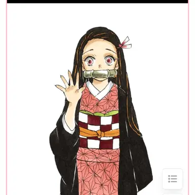 Profile image of 카마도 네즈코