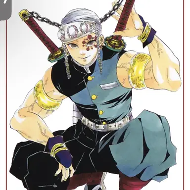 Profile image of 우즈이 텐겐