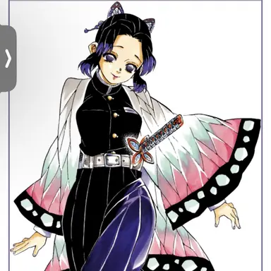 Profile image of 코쵸우 시노부