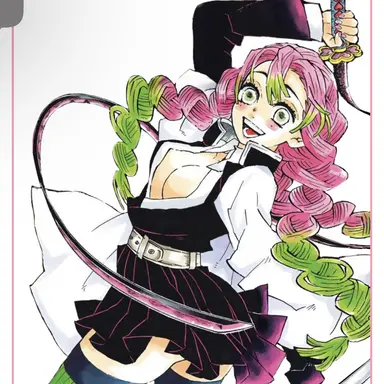 Profile image of 칸로지 미츠리