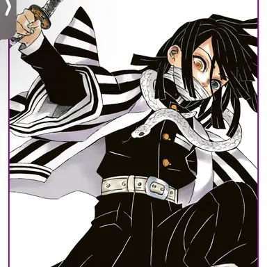 Profile image of 이구로 오바나이