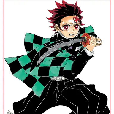 Profile image of 카마도 탄지로