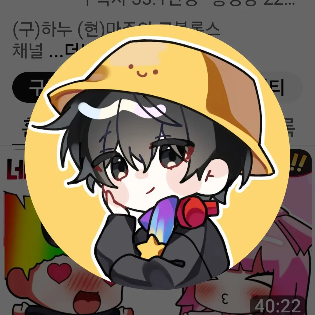NativeBox7350의 배신과 슬픔
