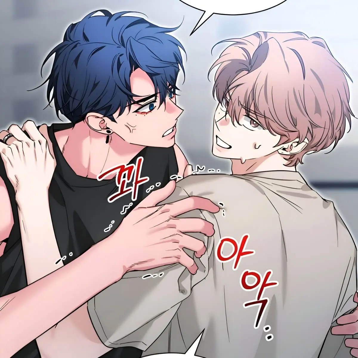 HahAHahAaaaAAaaa의 최규빈