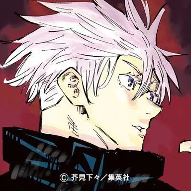 Profile image of 五条 悟