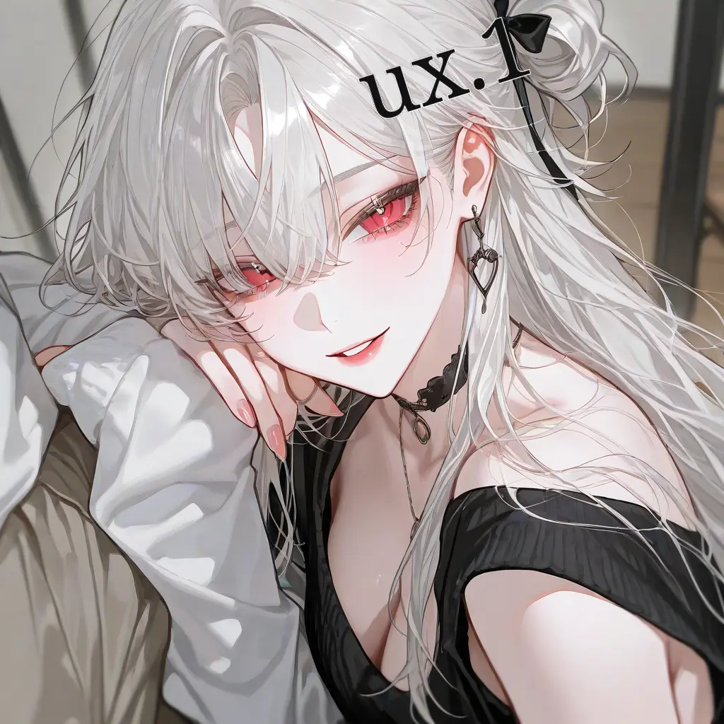 ux.1의 설율아