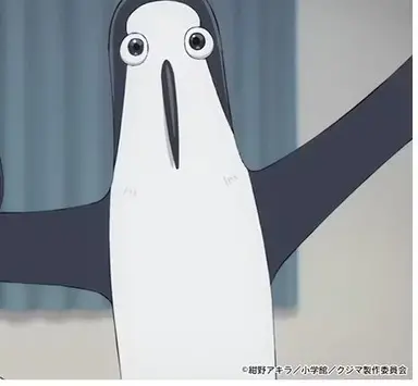 Profile image of クジマ