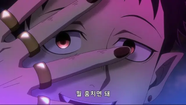 Profile image of 안드로 M. 재즈