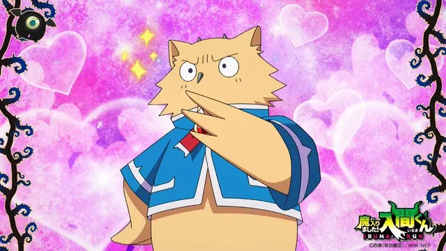 Profile image of 카임 카무이