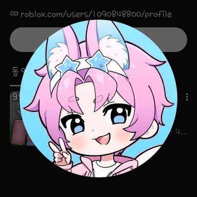Profile image of 밥풀