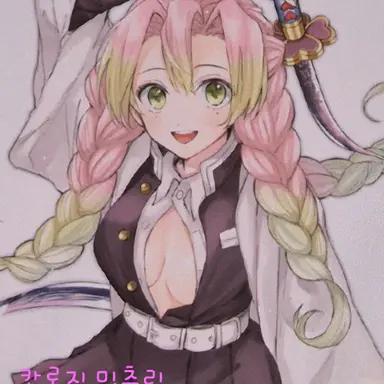 Profile image of 미츠리