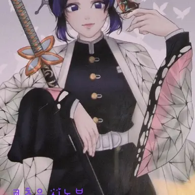 Profile image of 시노부