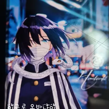 Profile image of 오바나이