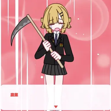 Profile image of フルシチョフ