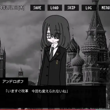 Profile image of アンドロポフ