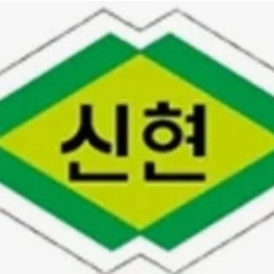 TrueWool4497의 신현초 5학년2반에 이상한(?)생활~