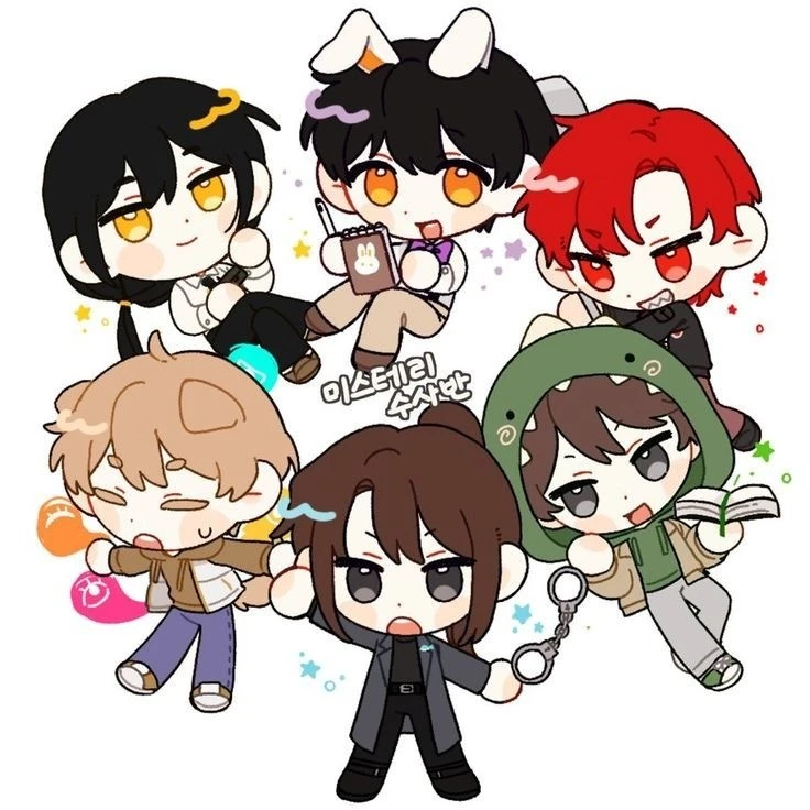 미수반