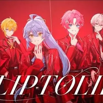 Profile image of とぅるりぷ