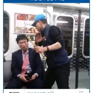 Profile image of 단소살인마