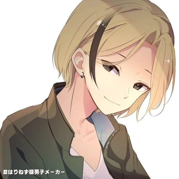 らいこ