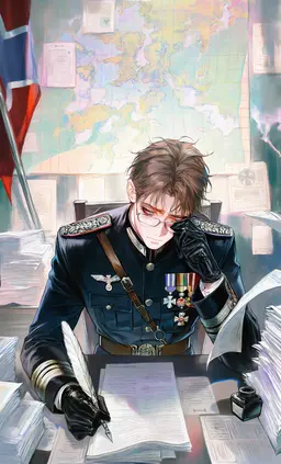 Profile image of Nyx