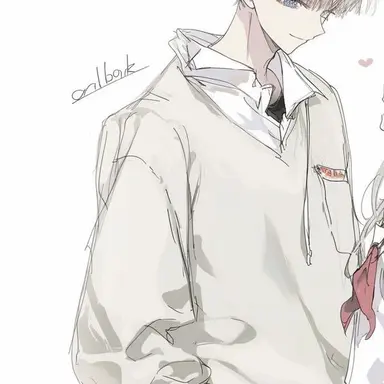 Profile image of 임유한