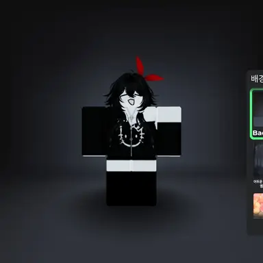 Profile image of Cheshire
