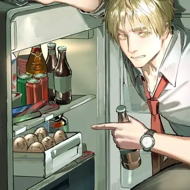 Profile image of Suoh