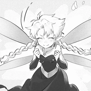 Profile image of Ramiris