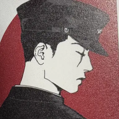 Profile image of ニコ