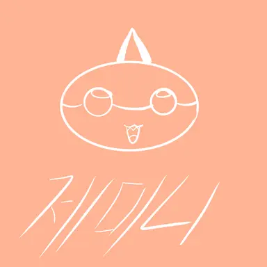 Profile image of 제미니