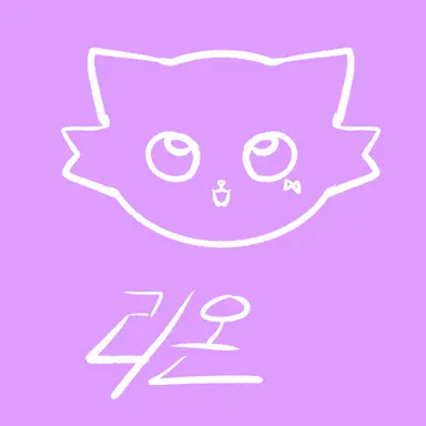 Profile image of 리온