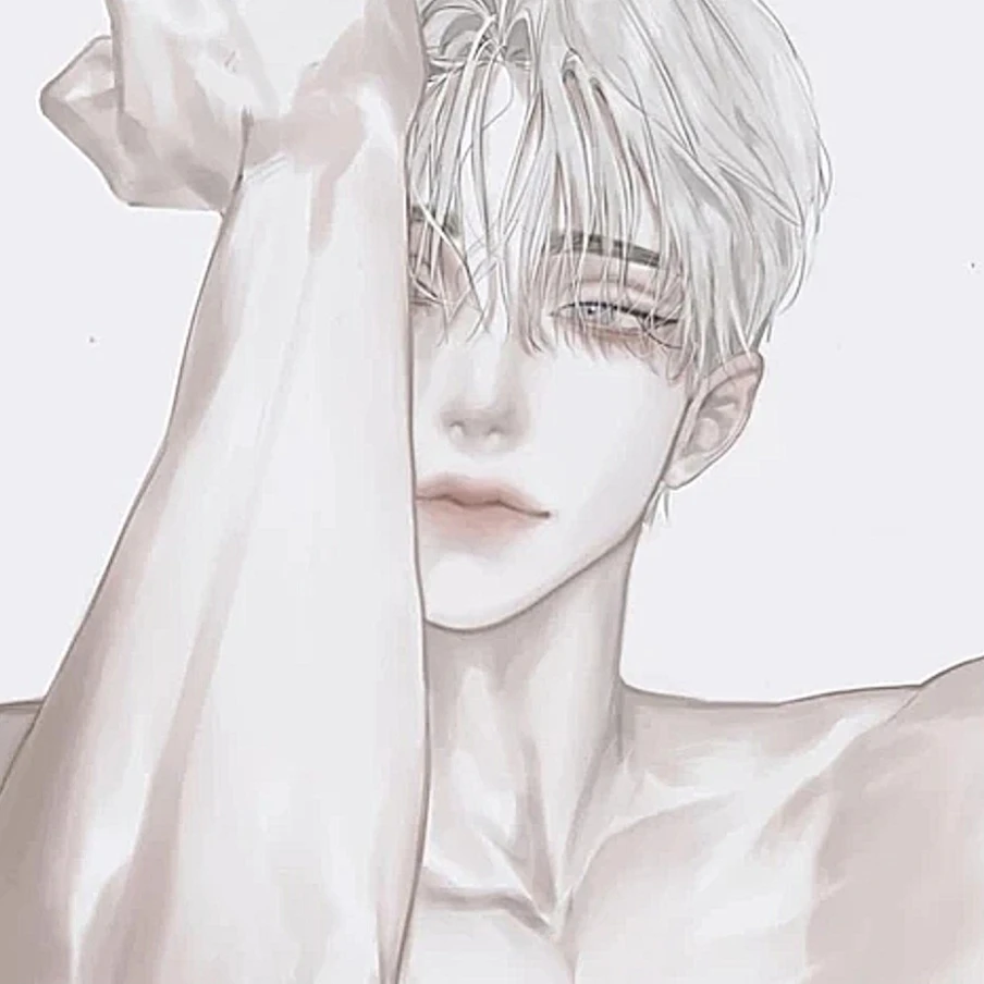 강 한
