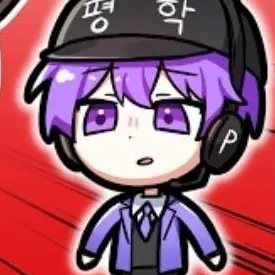 Profile image of 평학