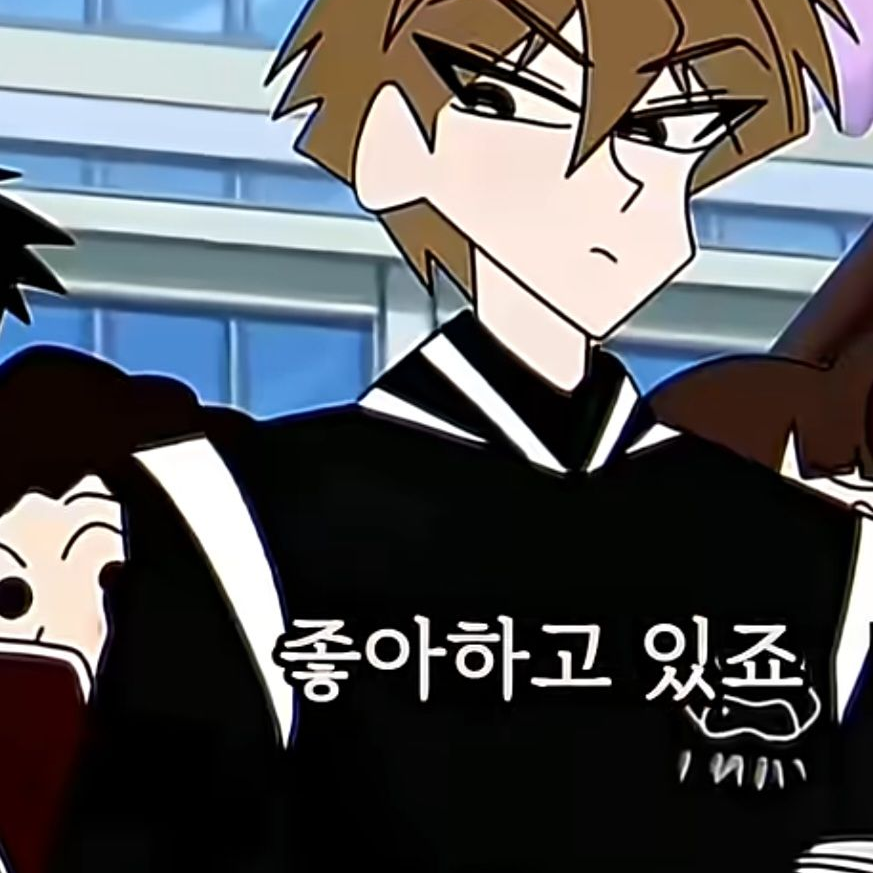 오나무 대표 이미지