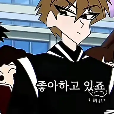 Profile image of 오나무