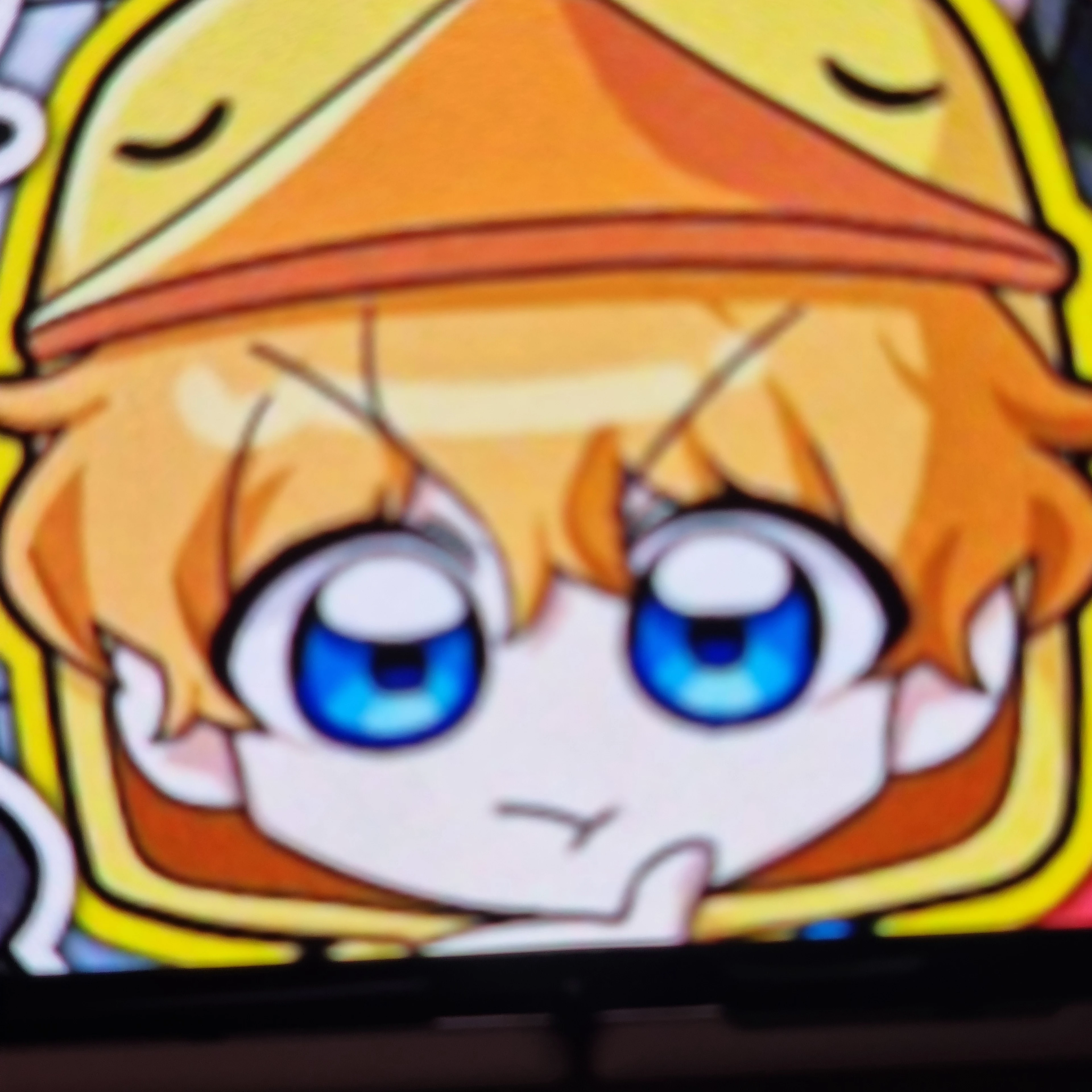 꽥