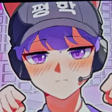 Profile image of 평학