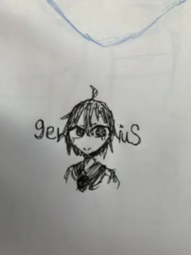 Profile image of 江戸
