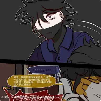 Profile image of Russian Empire