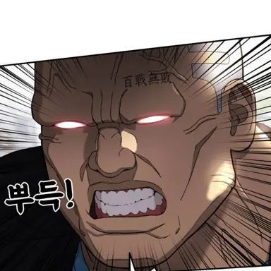Profile image of 최황