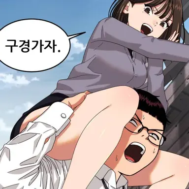 Profile image of 이민채
