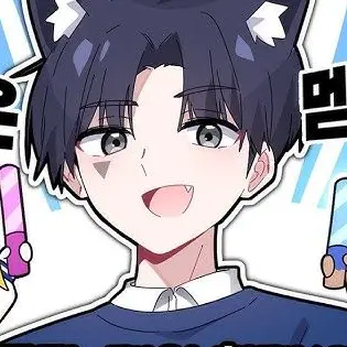 Profile image of 당찬