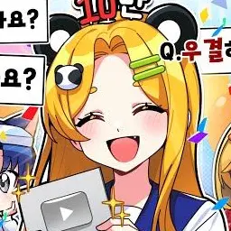 Profile image of 홍챠