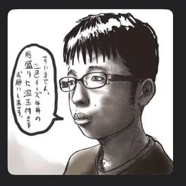 Profile image of モブA