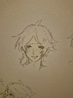 Profile image of Shoki